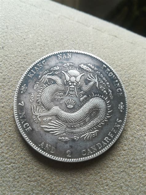 清朝龍銀|大清銀圓 Chinese Silver Dragon...